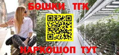 меф Берёзовский