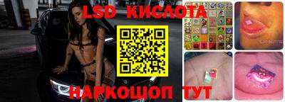 ALPHA-PVP Бузулук