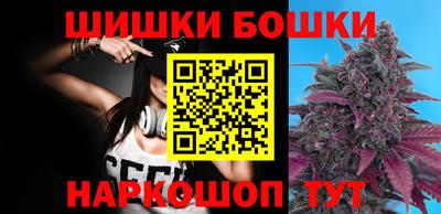 ALPHA-PVP Бузулук