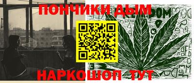 МДПВ Беслан