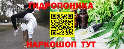 ALPHA-PVP Бузулук