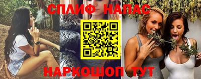 мефедрон мука Бугуруслан