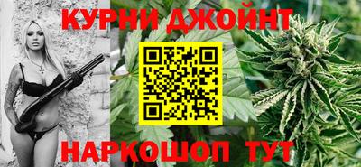 ALPHA-PVP Бузулук