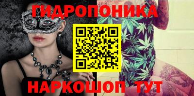 меф Берёзовский