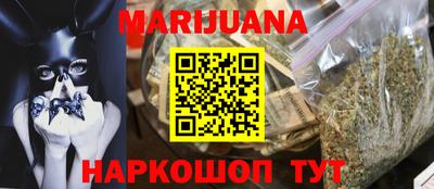 кокаин премиум Будённовск