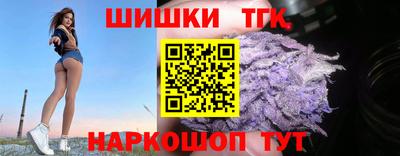 мефедрон мука Бугуруслан