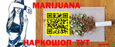 кокаин премиум Будённовск