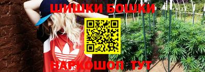 скорость mdpv Бийск