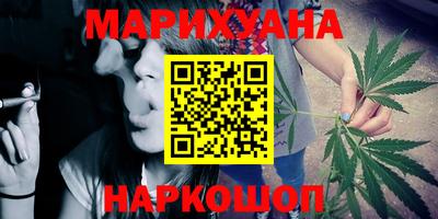 меф Берёзовский