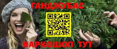 скорость mdpv Бийск