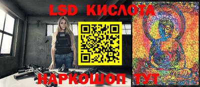 мефедрон мука Бугуруслан