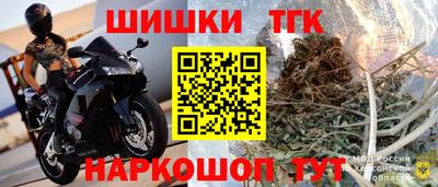 ALPHA-PVP Бузулук
