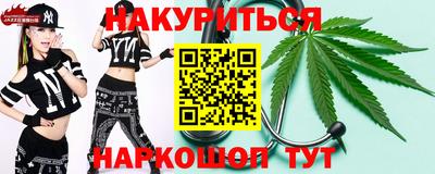 ALPHA-PVP Бузулук