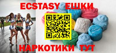 кокаин премиум Будённовск