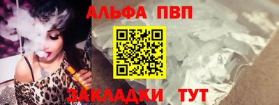 меф Берёзовский