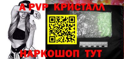 кокаин премиум Будённовск