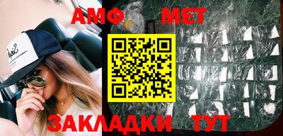 скорость mdpv Бийск