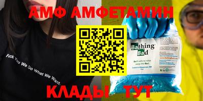 кокаин премиум Будённовск