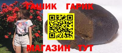 мефедрон мука Бугуруслан