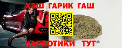 мефедрон мука Бугуруслан