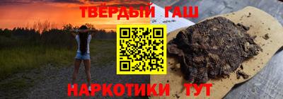 скорость mdpv Бийск