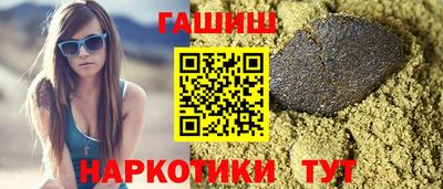 ALPHA-PVP Бузулук