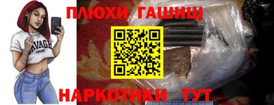 меф Берёзовский