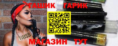 скорость mdpv Бийск