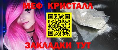 МДПВ Беслан