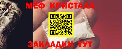 кокаин премиум Будённовск
