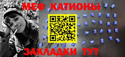 кокаин премиум Будённовск