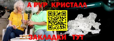 кокаин премиум Будённовск