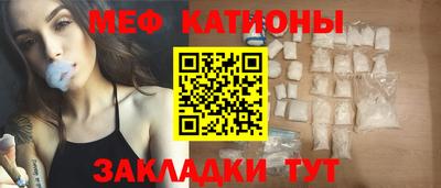 ALPHA-PVP Бузулук