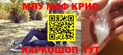 МДПВ Беслан