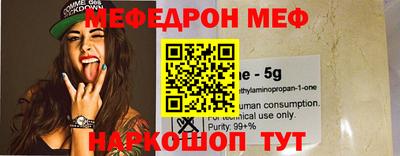 mdpv Заволжье