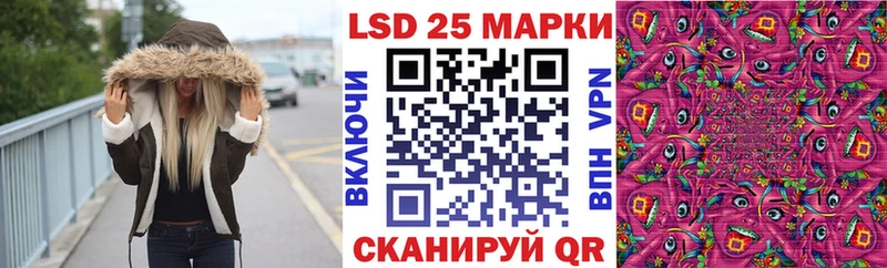 Наркотические марки 1,5мг мориарти наркотические препараты Грозный как найти наркотики