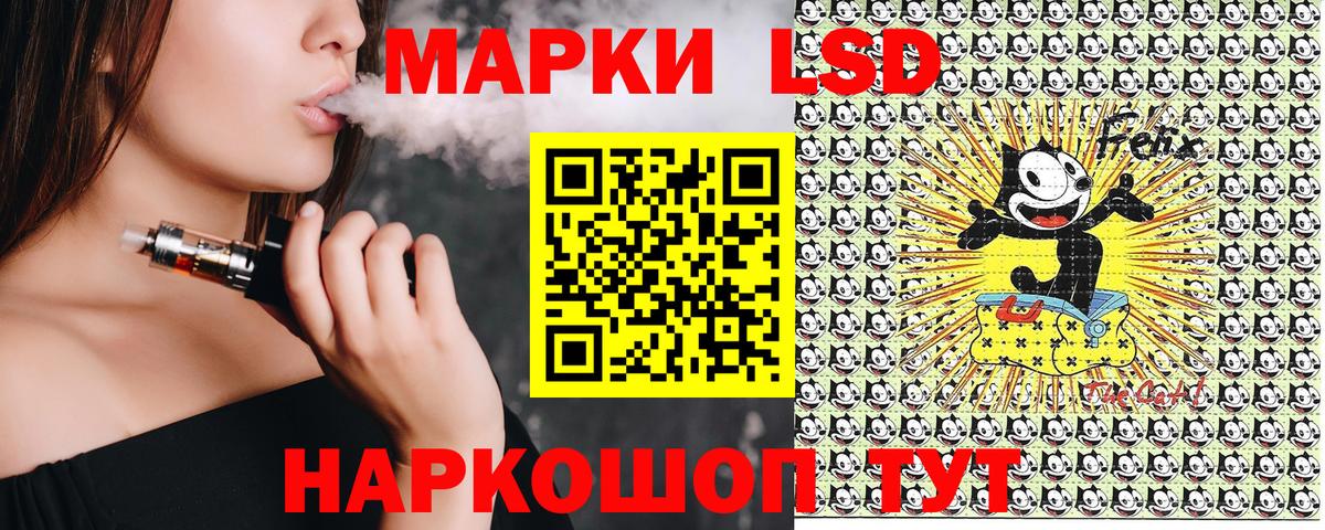 АМФЕТАМИН Грозный