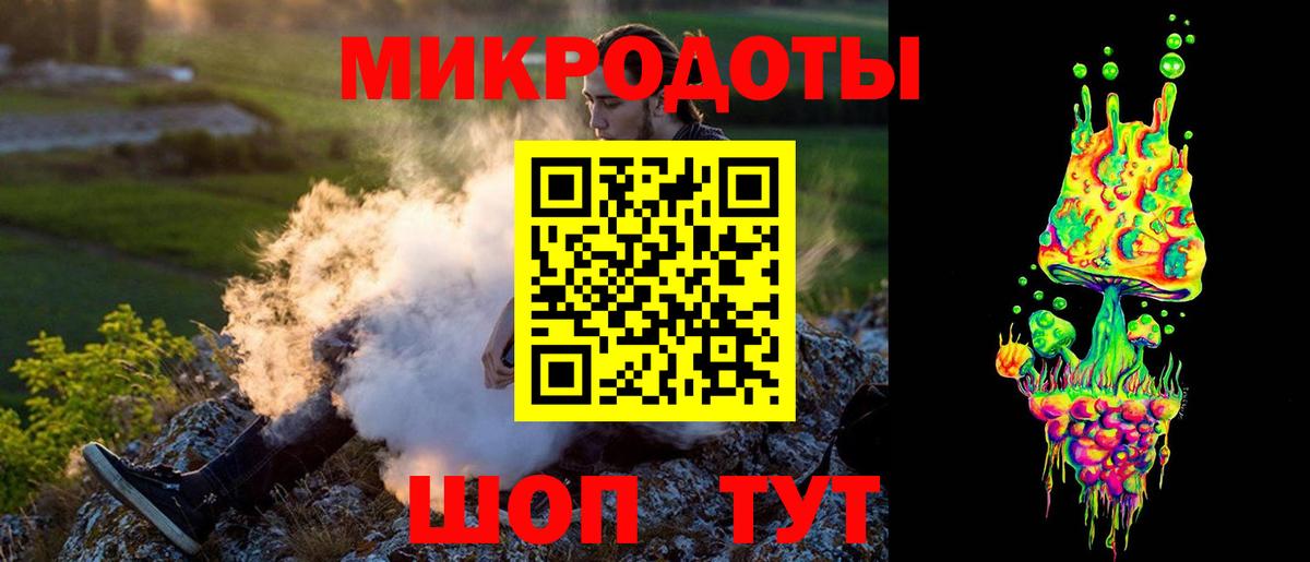 Грозный  Псилоцибиновые грибы Psilocybine cubensis  Вход с VPN 