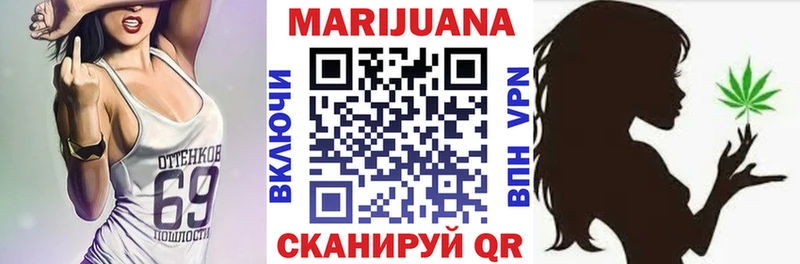mega ссылка  Грозный  нарко площадка клад  МАРИХУАНА VHQ 