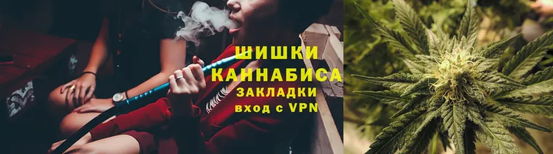 МАРИХУАНА SATIVA & INDICA  Грозный 